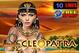Grace of Cleopatra лучший слот для игры